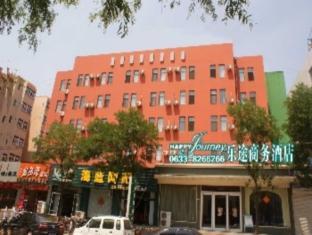 Letu 99 Hostel Rizhao Exterior foto